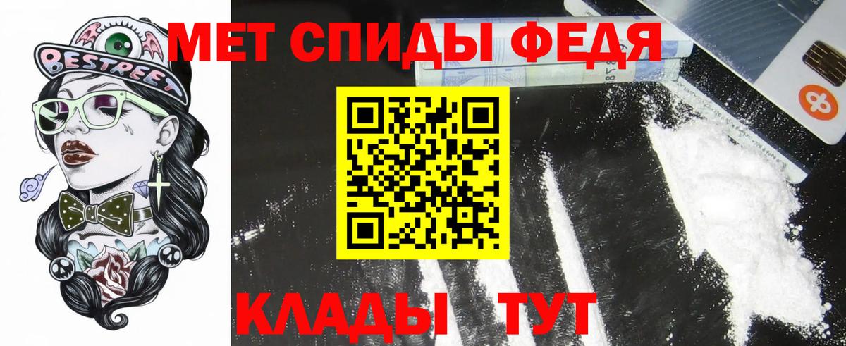 Амфетамин  MEGA вход  Сальск  АМФЕТАМИН 98%  Вход с VPN 
