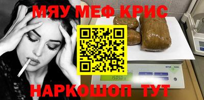 дурь Пугачёв