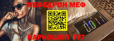 ПСИЛОЦИБИНОВЫЕ ГРИБЫ Первоуральск
