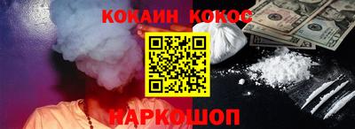 дурь Пугачёв