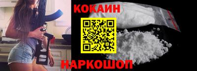 MESCALINE Пушкино