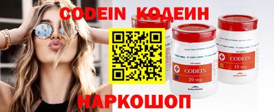 MESCALINE Пушкино
