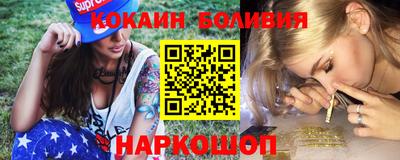 MESCALINE Пушкино