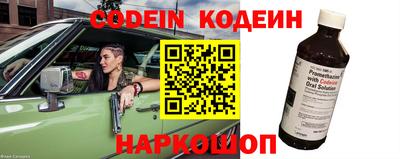 ПСИЛОЦИБИНОВЫЕ ГРИБЫ Первоуральск
