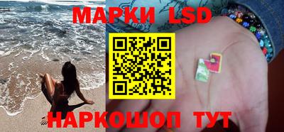 MESCALINE Пушкино