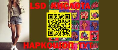 MESCALINE Пушкино