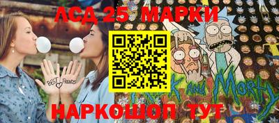 дурь Пугачёв