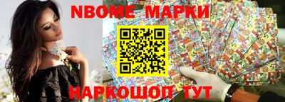 MESCALINE Пушкино