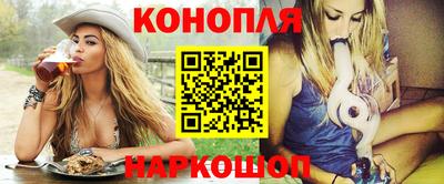 MESCALINE Пушкино