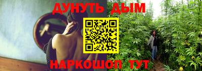 2c-b Пыть-Ях