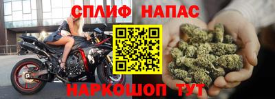 MESCALINE Пушкино