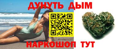 дурь Пугачёв
