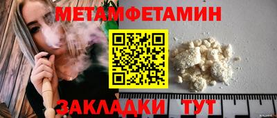 дурь Пугачёв