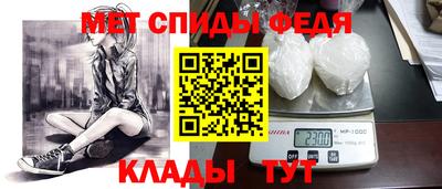 дурь Пугачёв