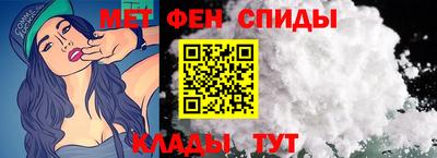 MESCALINE Пушкино