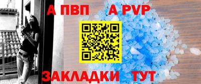 MESCALINE Пушкино