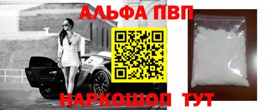 MESCALINE Пушкино