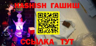 дурь Пугачёв