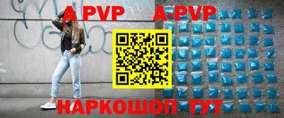 дурь Пугачёв