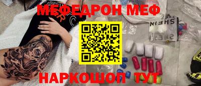 дурь Пугачёв