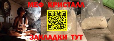 дурь Пугачёв