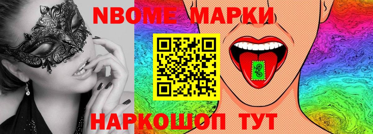 Лсд 25 экстази  Вход с VPN  Сальск  ЛСД экстази ecstasy  Лсд 25 экстази кислота 